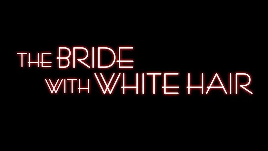 Video for the film The Bride with White Hair — La Mariée aux cheveux blancs (1993) - Bande annonce 2019 HD VOST