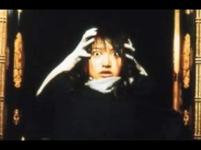 Video for the film Ju-on: The Grudge — La Maldición (The Grudge) - Trailer