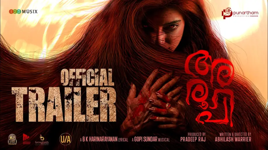 Video for the film Aroopi — Aroopi Official Trailer | Abhilash Warrier | Vysakh Ravi | Neha Chawla | Joy Mathew | Gopi Sundar