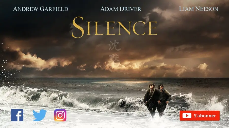 Video for the film Silence — SILENCE - Bande-annonce VF