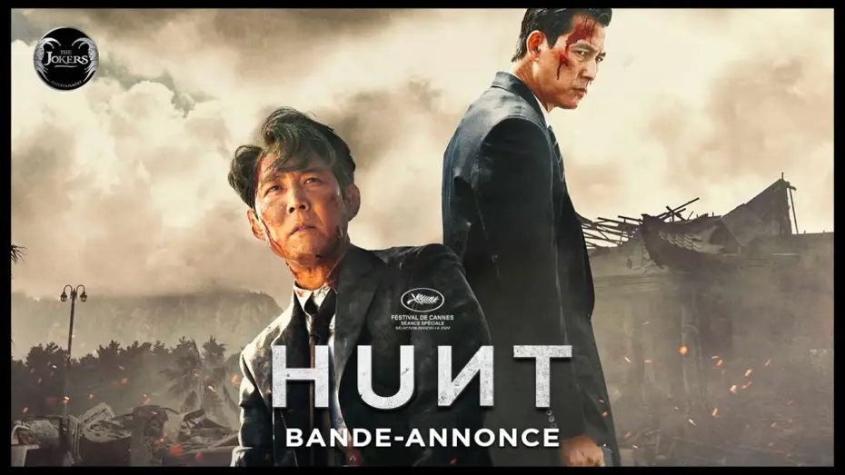 Video for the film Hunt — HUNT - Bande-annonce officielle (VOST)