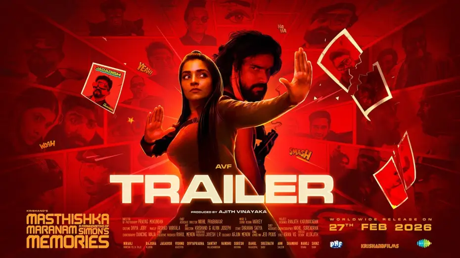 Video for the film Masthishka Maranam — Masthishka Maranam - Official Trailer | Rajisha Vijayan | Niranj Maniyanpilla Raju | Krishand|Varkey