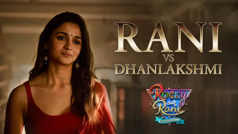 Video for the film Rocky Aur Rani Kii Prem Kahaani — The heated conversation | Rocky Aur Rani Kii Prem Kahaani | Jaya Bachchan | Alia Bhatt | Karan Johar
