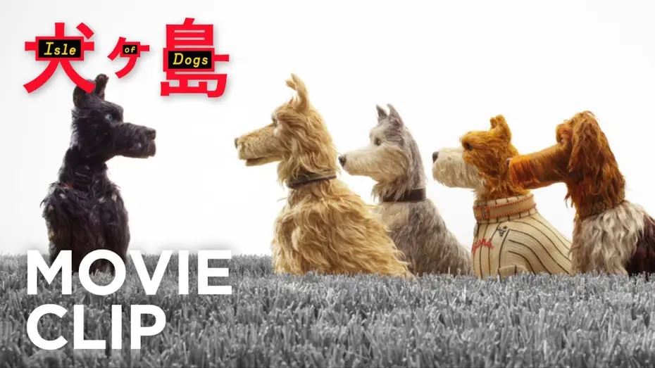 Video for the film Isle of Dogs — "What's Your Favourite Food"