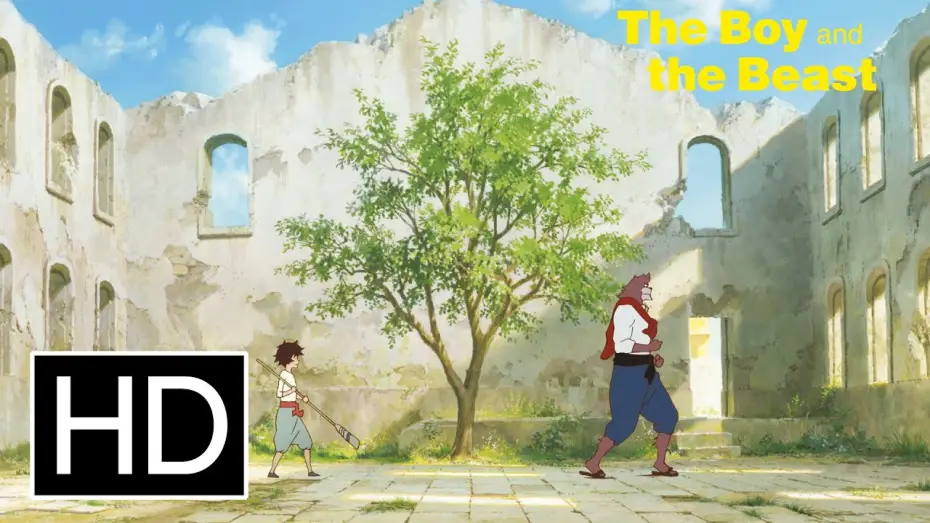 Video for the film The Boy and the Beast — Official English Language Trailer