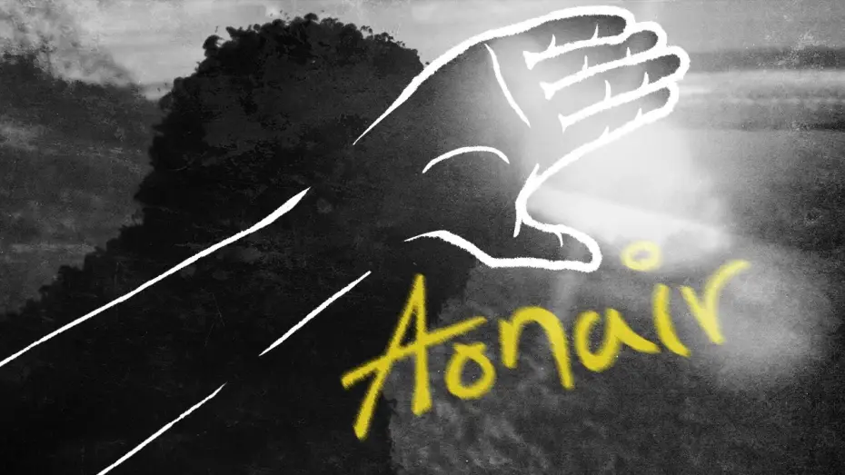 Video for the film Aonair — Aonair (2026) - Student animated short film