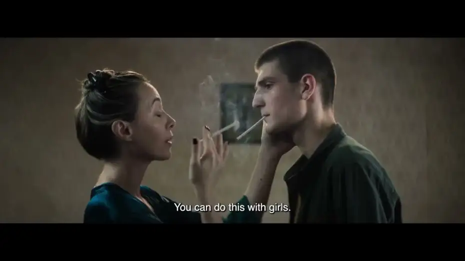Video for the film Panopticon (Look at me) — Panopticon (Trailer) - Giffoni Film Festival 2024 - Generator +18