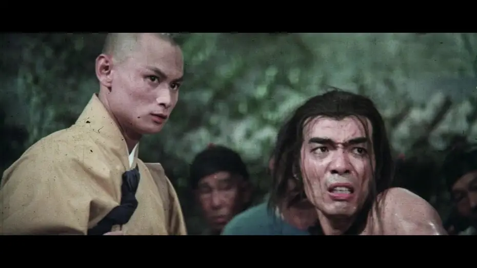Video for the film The 36th Chamber of Shaolin — Die 36 Kammern der Shaolin (1978) German Trailer