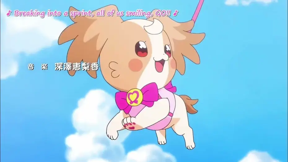 Video for the film Wonderful PreCure! The Movie: A Grand Adventure in a Thrilling♡Game World! — Opening [Subtitled]