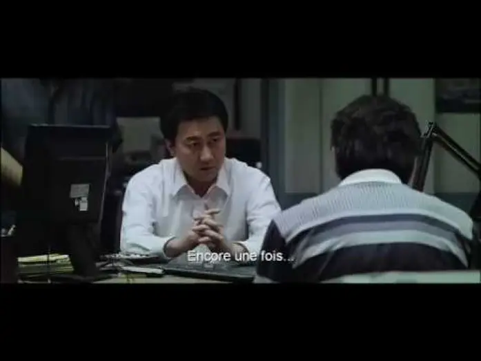Video for the film The Chaser — THE CHASER Film Annonce