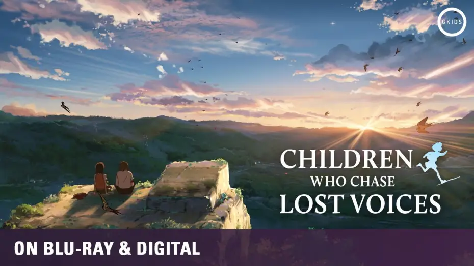Video for the film Children Who Chase Lost Voices — Makoto Shinkai - CHILDREN WHO CHASE LOST VOICES | On Blu-ray & Digital