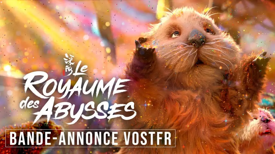 Video for the film Deep Sea — LE ROYAUME DES ABYSSES (DEEP SEA) | BANDE-ANNONCE | VOSTFR