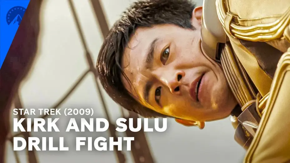 Video for the film Star Trek — Kirk and Sulu Drill Fight