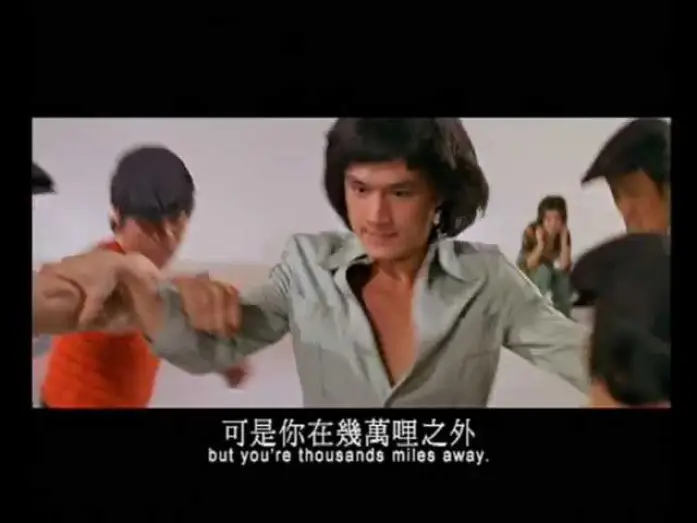 Video for the film Heaven and Hell — Heaven And Hell 第三類打鬥 (1978) **Official Trailer** by Shaw Brothers