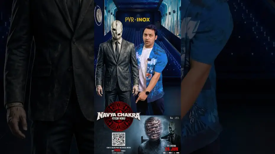 Video for the film Navya Chakra - Psycon World — Navya Chakra: Psycon World | Solve The Mystery, Win Big | Releasing June 26 At PVR INOX
