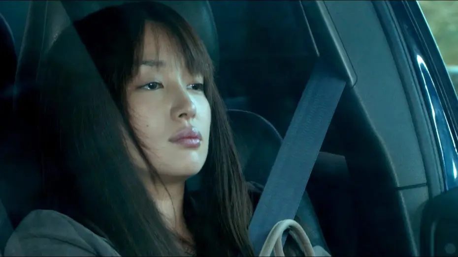 Video for the film Like Someone in Love — TIFF Trailer