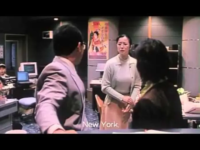 Video for the film Welcome Back, Mr. McDonald — Trailer   Welcome Back, Mr  McDonald  Radio no Jikan