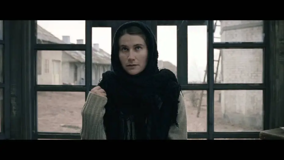Video for the film Beyond the Hills — AU-DELÀ DES COLLINES - Bande Annonce VOST