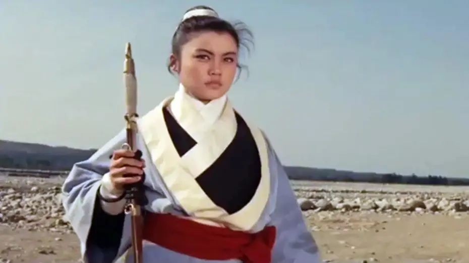 Video for the film Dragon Inn — DRAGON INN Bande Annonce (Version Restaurée - 2015)