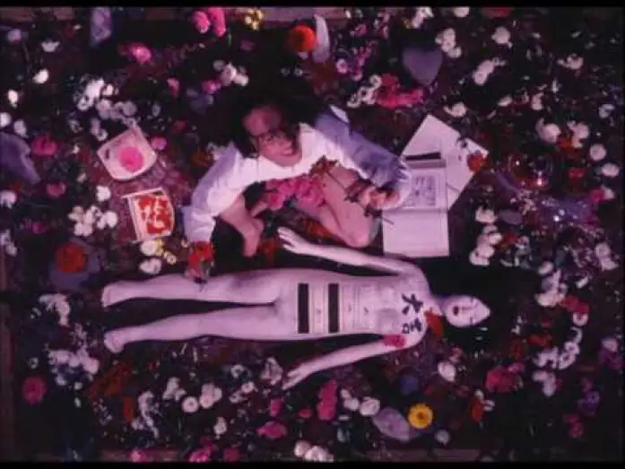 Video for the film Pastoral: To Die in the Country — Pastoral: To Die in the Country trailer