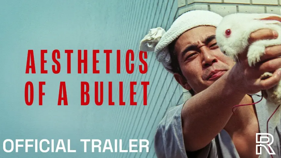 Video for the film Aesthetics of a Bullet — Radiance Trailer [Subtitled]