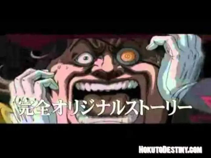 Video for the film Fist of the North Star: The Legend of Kenshiro — Kenshiro Densetsu Trailer - Kenshiro Den ZERO 北斗の拳　ケンシロウ伝 -  HokutoDestiny.com
