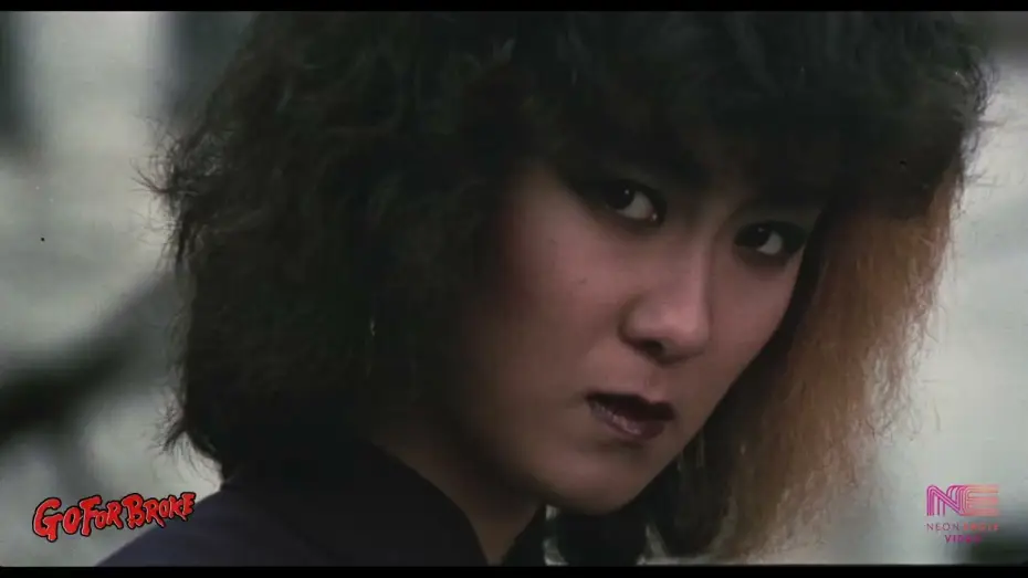 Video for the film Go for Broke — Neon Eagle Video Blu-ray promo trailer (theatrical edit) [Subtitled]