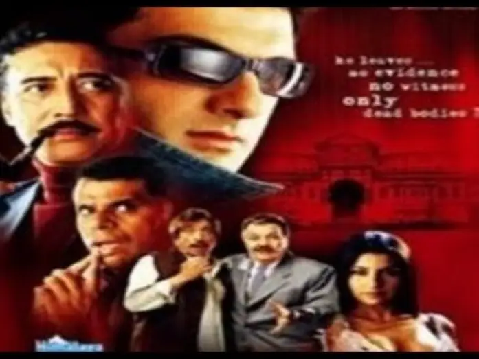 Video for the film Shikaar — Shikaar - Trailer