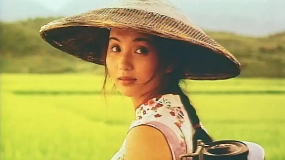 Video for the film Postmen in the Mountains — Postmen in the Mountains (1999) JAPANESE TRAILER