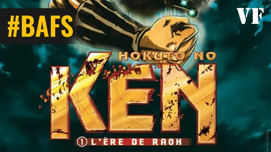 Video for the film Fist of the North Star: The Legend of the True Savior: Legend of Raoh-Chapter of Death in Love — Hokuto No Ken I - L'Ère de Raoh – Bande Annonce VF - 2008