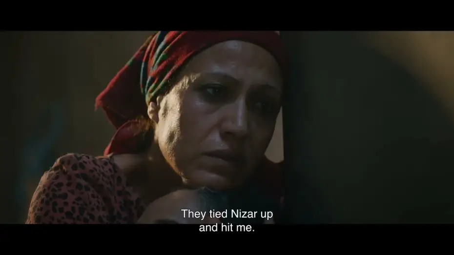 Video for the film Red Path — RED PATH Trailer | VIFF 2024