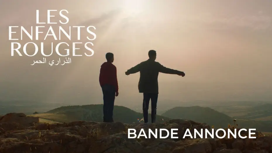 Video for the film Red Path — LES ENFANTS ROUGES de Lotfi Achour - Bande annonce