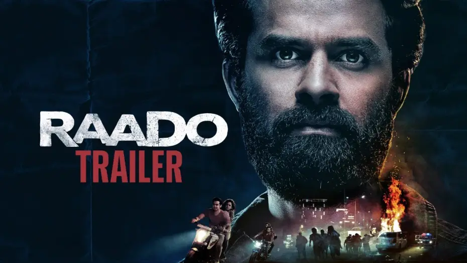 Video for the film Raado — Raado Trailer