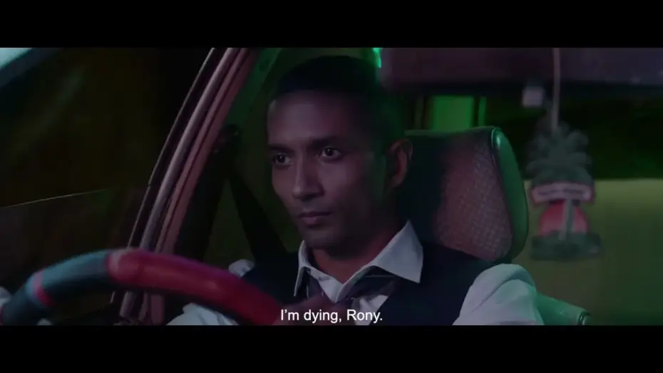 Video for the film Gazing at Stars — Official Trailer