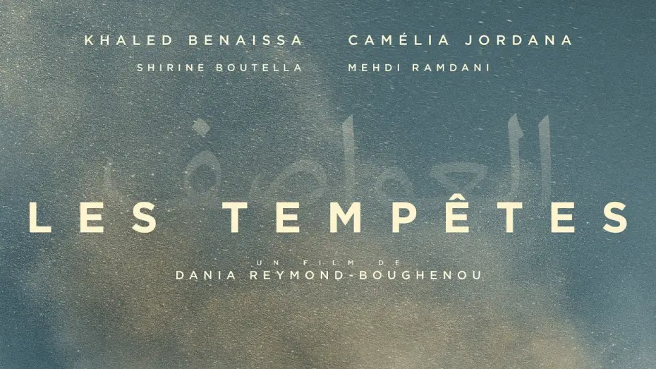 Video for the film Silent Storms — Les Tempêtes I Bande-annonce