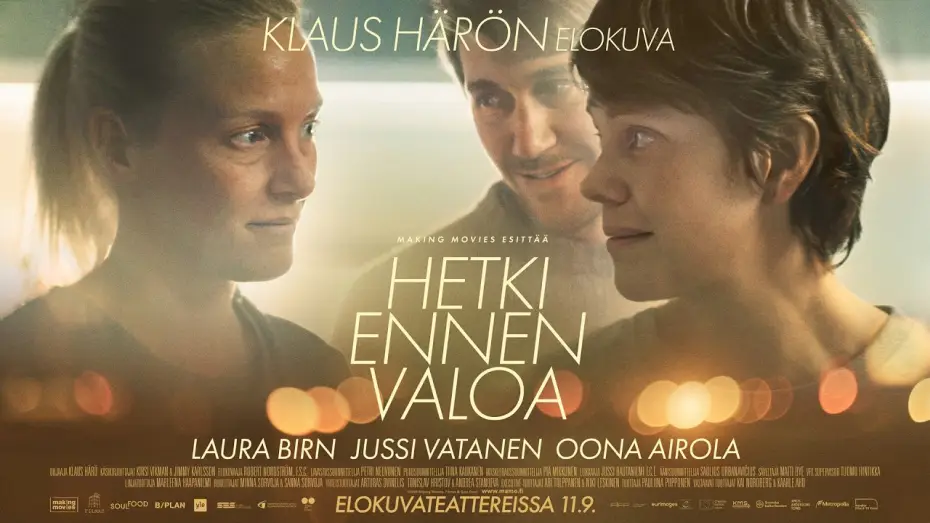 Video for the film Blue Baby — Hetki ennen valoa -elokuvan virallinen teaser-traileri.