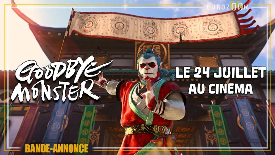 Video for the film Goodbye Monster — Bande-annonce VF - GOODBYE MONSTER - le 24 juillet au cinéma