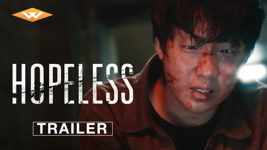 Video for the film Hopeless — Official Trailer [Subtitled]