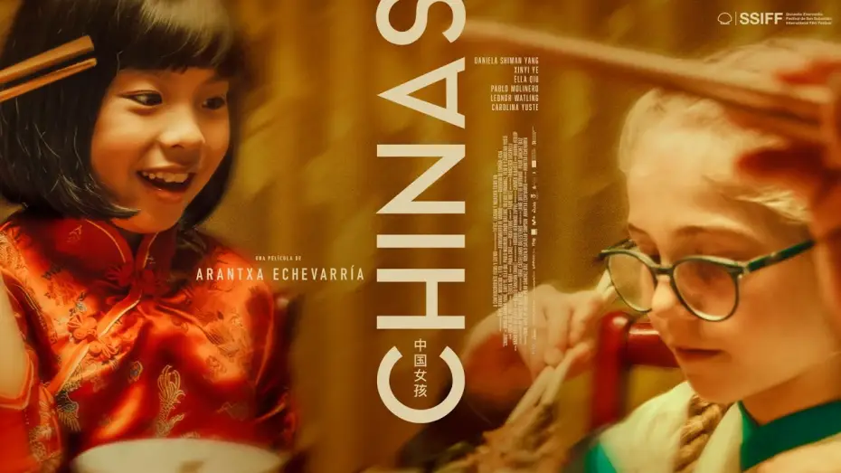 Video for the film Chinas — Tráiler final