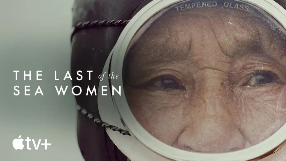 Video for the film The Last of the Sea Women — Official Trailer [Subtitled]