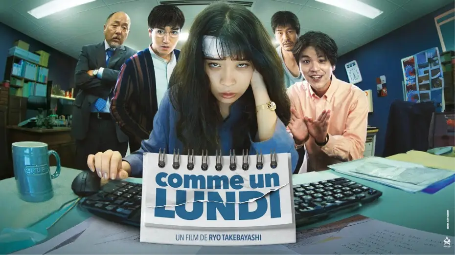 Video for the film Mondays: See You 'This' Week! — COMME UN LUNDI | La pire semaine de leur vie (en boucle)