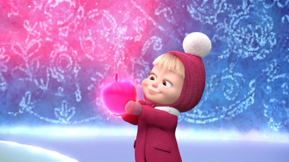 Video for the film Masha and the Bear: 12 Months — Маша и Медведь в кино: 12 месяцев - Трейлер (2022)