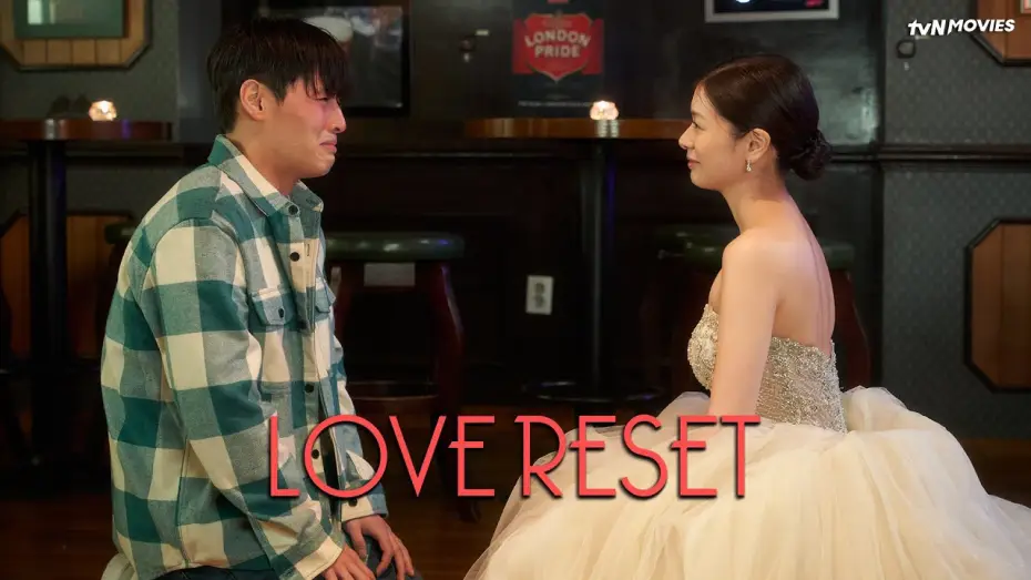Video for the film Love Reset — Love Reset | tvN Movies