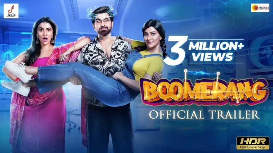 Video for the film Boomerang — Boomerang Official Trailer (Bengali) | Jeet | Rukmini | Sauvik | Saurav | Kharaj |Rajatava |Ambarish
