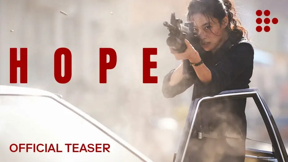 Video for the film Hope — HOPE | Official Teaser | In Cinemas October
