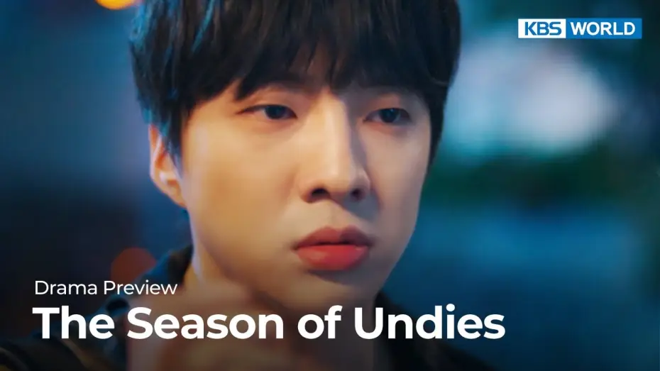 Video for the film The Season of Undies — (Preview) Drama Special 2022 : The Season of Undies | KBS WORLD TV
