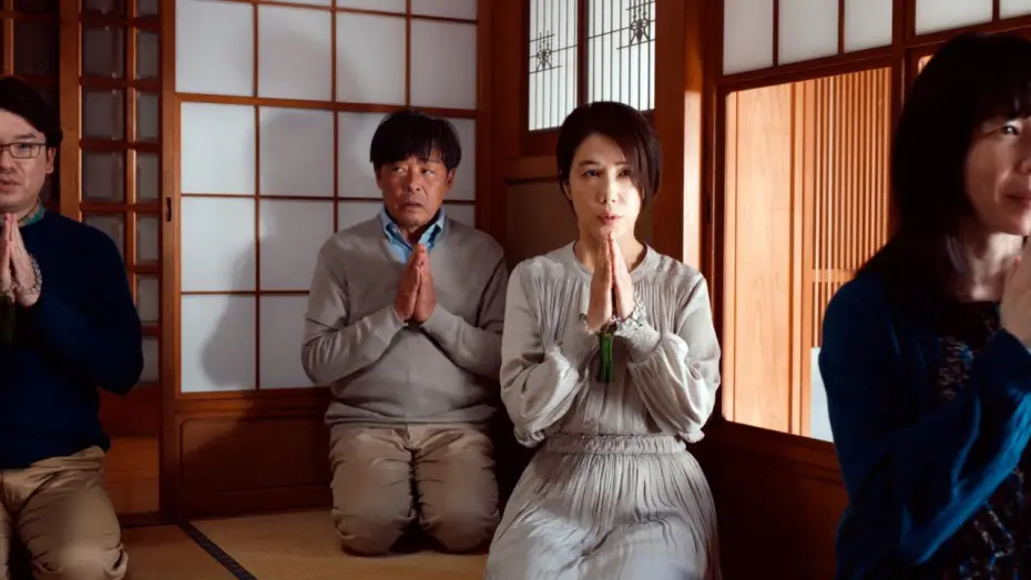 Video for the film Ripples — LE JARDIN ZEN 🎋 | Luxe, calme et volupté...