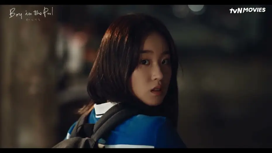 Video for the film Boy in the Pool — Boy in the Pool | tvN Movies
