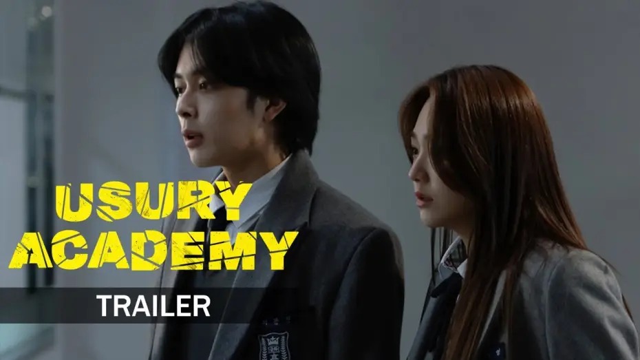 Video for the film Usury Academy — [Usury Academy] Official Trailer | 사채소년 | ENG SUB | 213 Pictures & Media