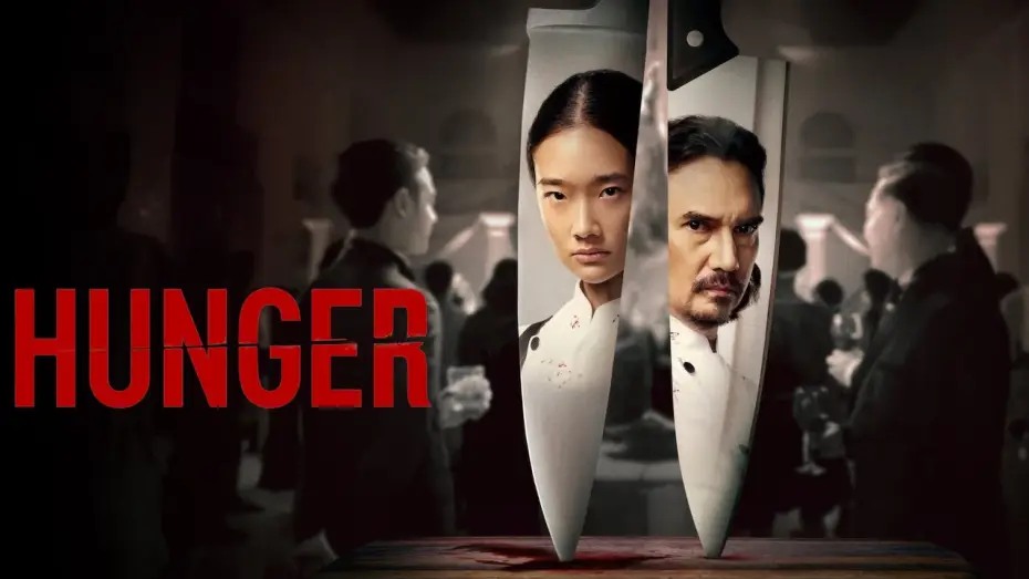 Video for the film Hunger — Hunger - bande annonce vf